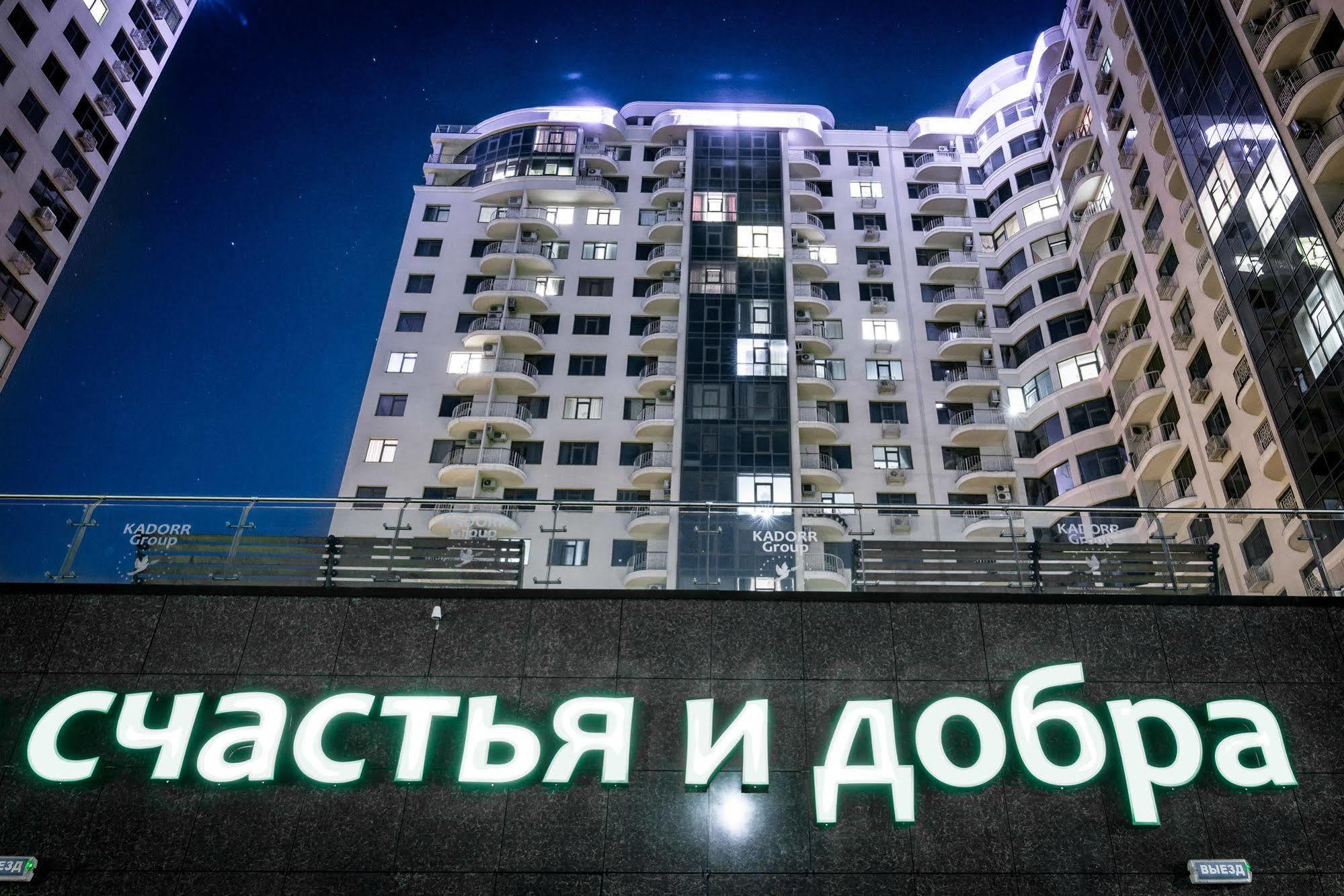אודסה 12Th Floor Apartments מראה חיצוני תמונה